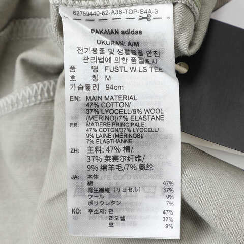 adidas阿迪达斯2025女子FUSTL W LS TEE针织有领长TKC5804