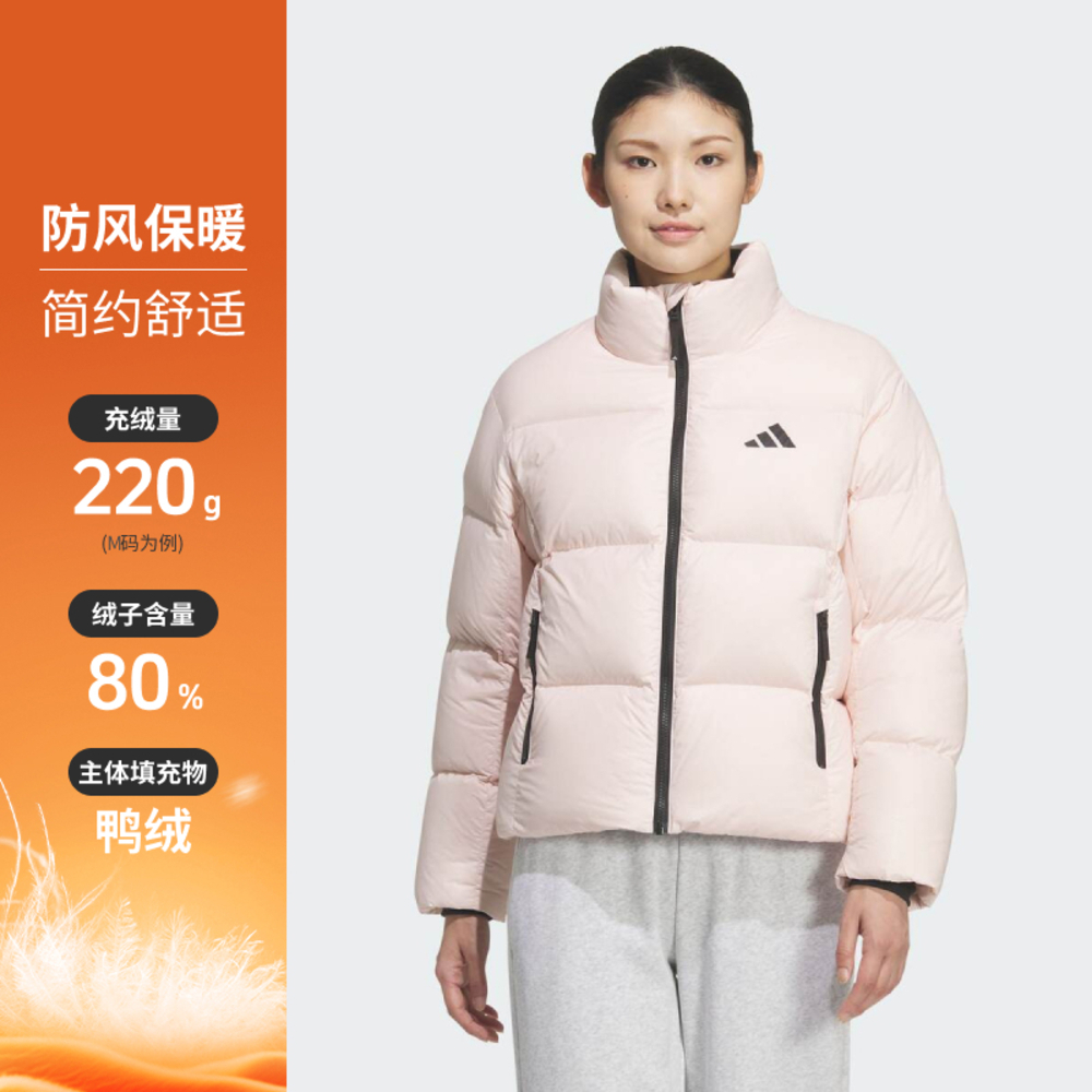 adidas阿迪达斯2025女子Dance DOWN J厚羽绒服-短KQ5507