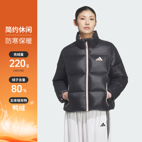 adidas阿迪达斯2025女子Dance DOWN J厚羽绒服-短KQ5506