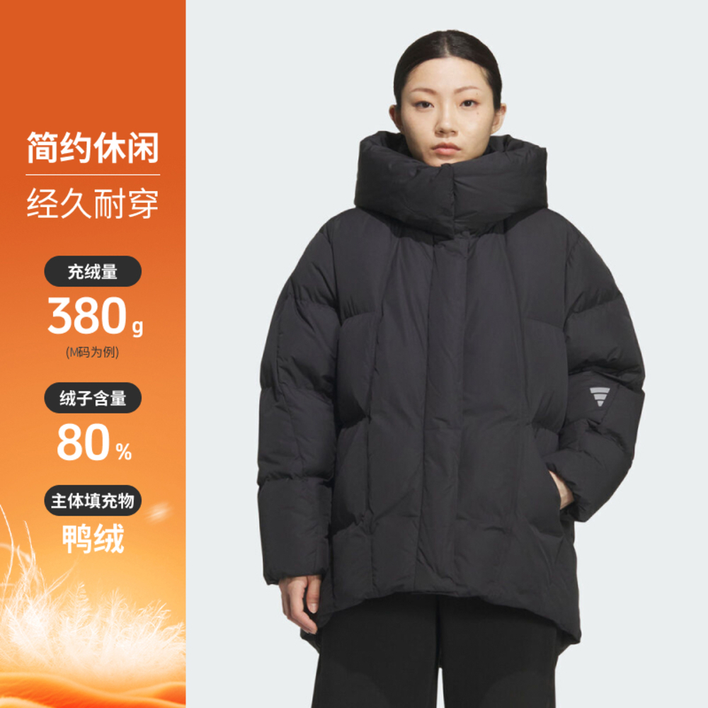 adidas阿迪达斯2025女子FUSTL W DJK3厚羽绒服-中KC5802