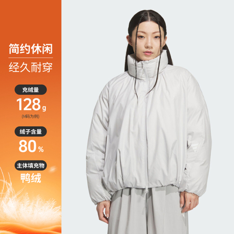adidas阿迪达斯2025女子FUSTL W DJK2厚羽绒服-短KH1476