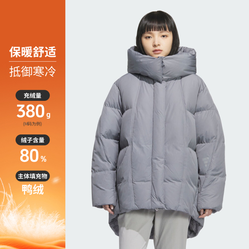 adidas阿迪达斯2025女子FUSTL W DJK3厚羽绒服-中KC5801