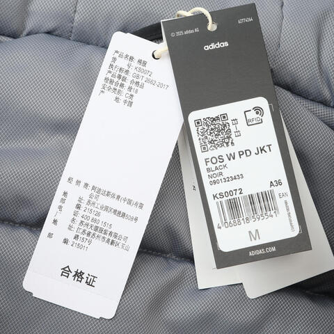 adidas阿迪达斯2025女子FOS W PD JKT薄棉服KS0072