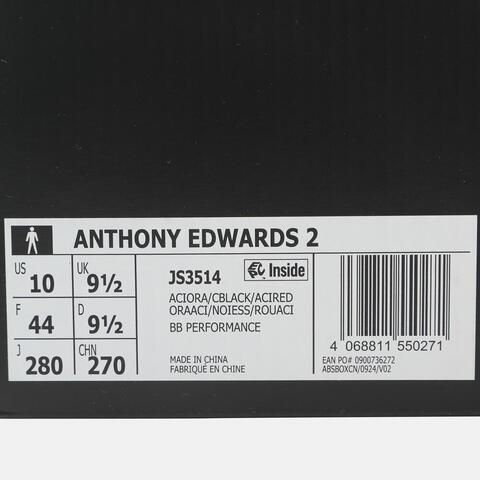 adidas阿迪达斯2025男子ANTHONY EDWARDS 2篮球常规JS3514