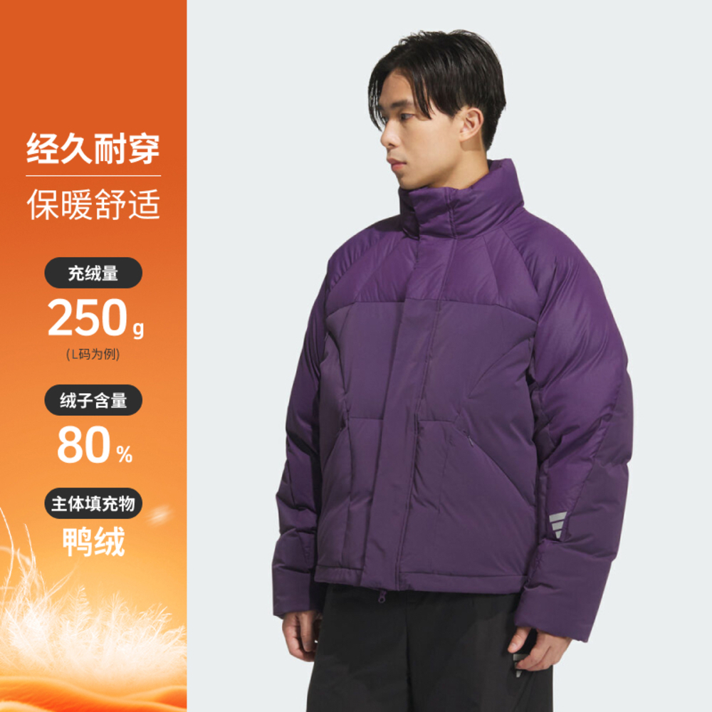 adidas阿迪达斯2025男子FUSTL M DJK5厚羽绒服-短KH1483