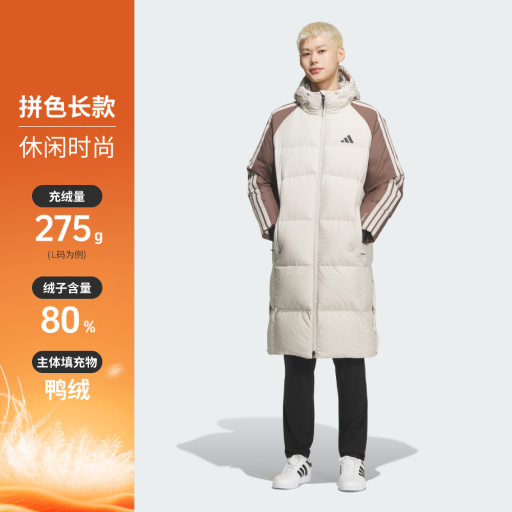 adidas阿迪达斯2025男子3S CB Long Down厚羽绒服-长KQ5495