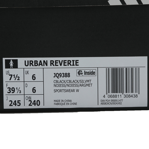 adidas阿迪达斯2025女子URBAN REVERIEFOSJQ9388