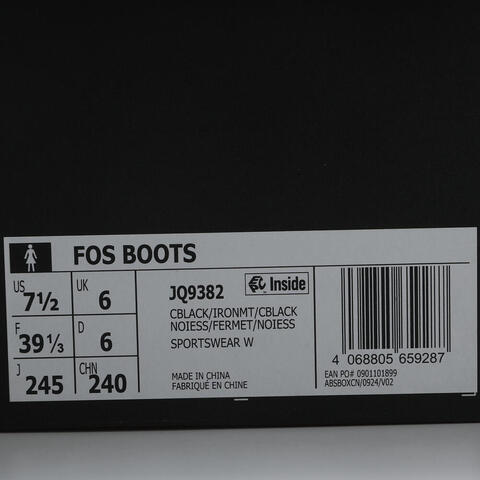 adidas阿迪达斯2025女子FOS BOOTSFOSJQ9382