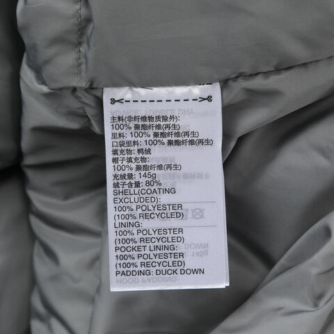 adidas阿迪达斯2025男子TECH DOWN JKT厚羽绒服-短KQ5503