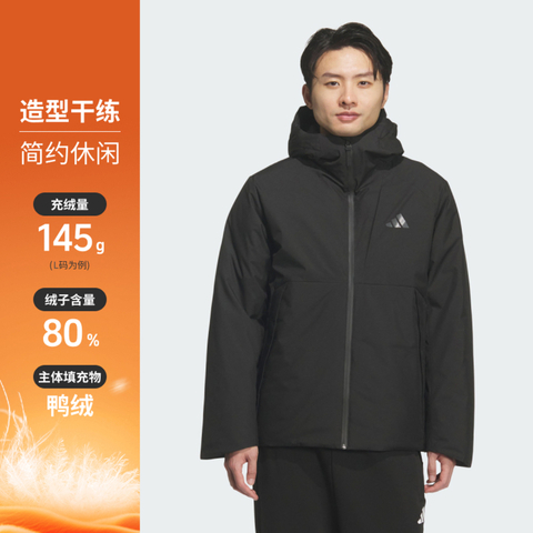 adidas阿迪达斯2025男子TECH DOWN JKT厚羽绒服-短KQ5505