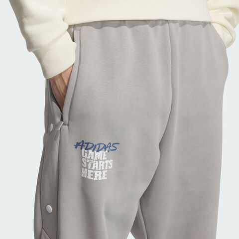 adidas阿迪达斯2025男子GSH SNAPPANT针织长裤KC2801