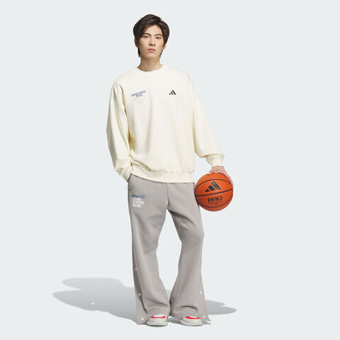 adidas阿迪达斯2025男子GSH SNAPPANT针织长裤KC2801