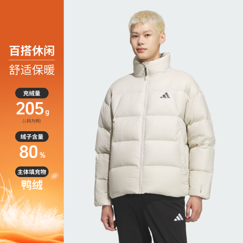 adidas阿迪达斯2025男子Lounge Down JKT厚羽绒服-短KQ5498