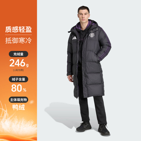 adidas阿迪达斯2025男子MUFC SZN DW CT厚羽绒服-长JN2889