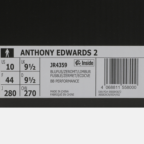 adidas阿迪达斯2025男子ANTHONY EDWARDS 2篮球常规JR4359