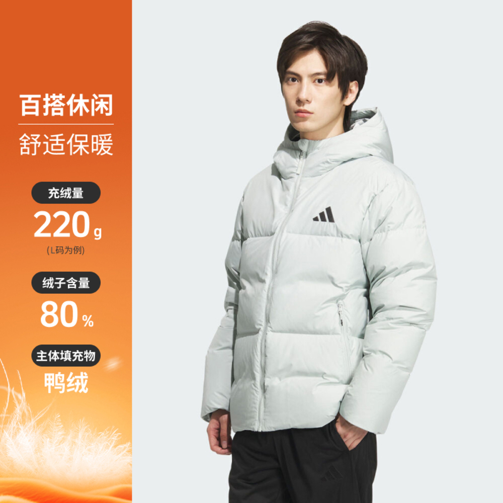 adidas阿迪达斯2025男子PUFFY DOWN JKT厚羽绒服-短KC5946