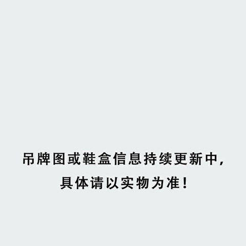 adidas阿迪达斯2025男子ANTHONY EDWARDS 2篮球常规JR1572