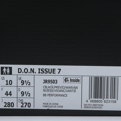 adidas阿迪达斯2025中性D.O.N. ISSUE 7篮球常规JR9503