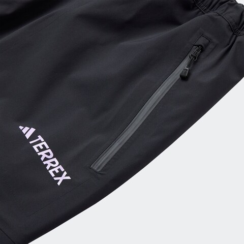 adidas阿迪达斯2025男子XPR GTX 3L PANT梭织长裤JV6157