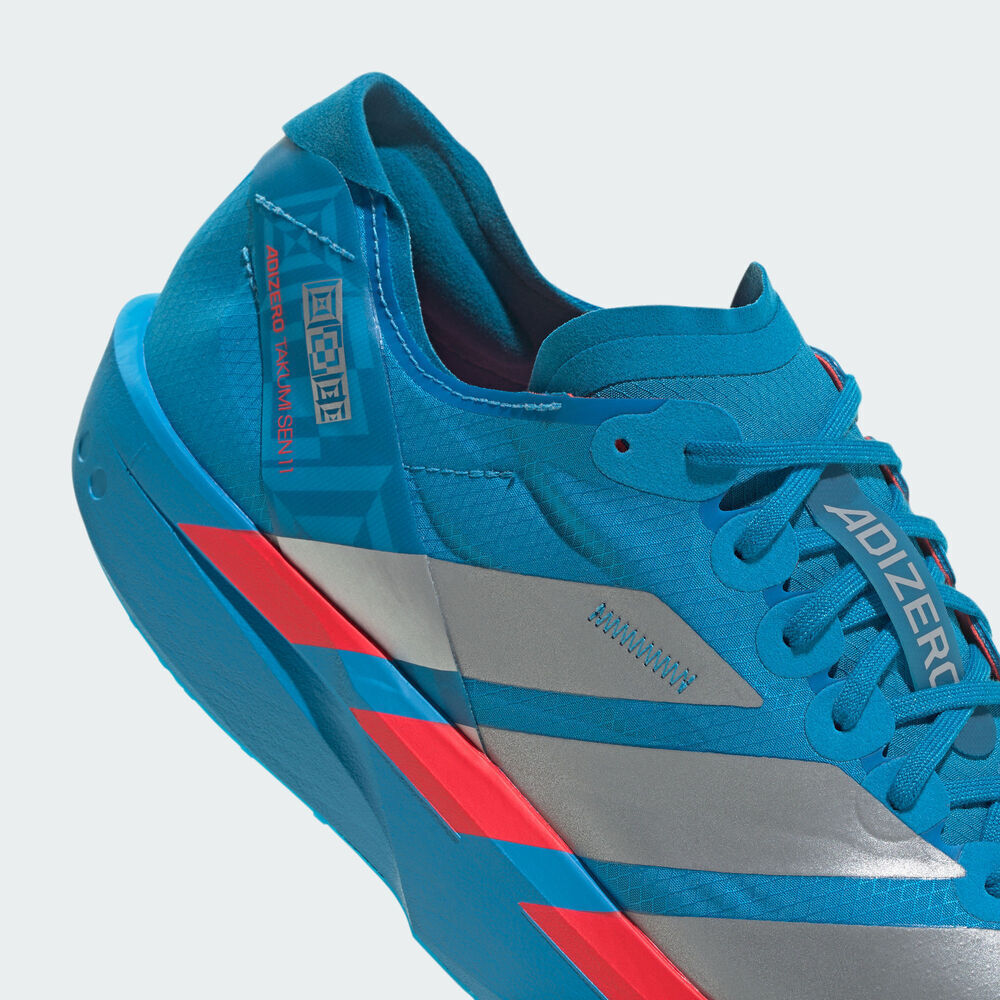 adidas阿迪达斯2025男子ADIZERO TAKUMI SEN 11跑步竞技JR4794