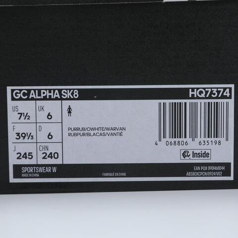 adidas阿迪达斯2025女子GC ALPHA SK8SPW FTW-网球HQ7374