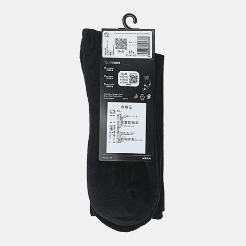 adidas阿迪达斯2025中性C WRM CREW 1PP中袜KR5146
