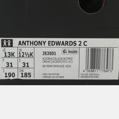 adidas阿迪达斯2025男小童ANTHONY EDWARDS 2 C篮球常规JS3501