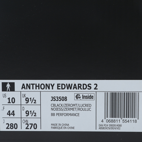 adidas阿迪达斯2025男子ANTHONY EDWARDS 2篮球常规JS3508