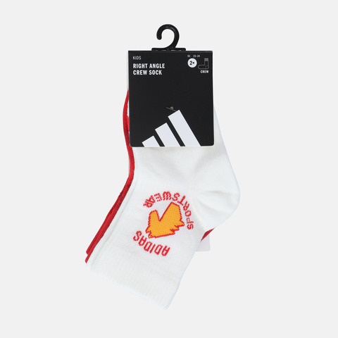 Adidas Kids阿迪儿童2025男大童K GFX CR SO 2PP中袜优惠装KS0256