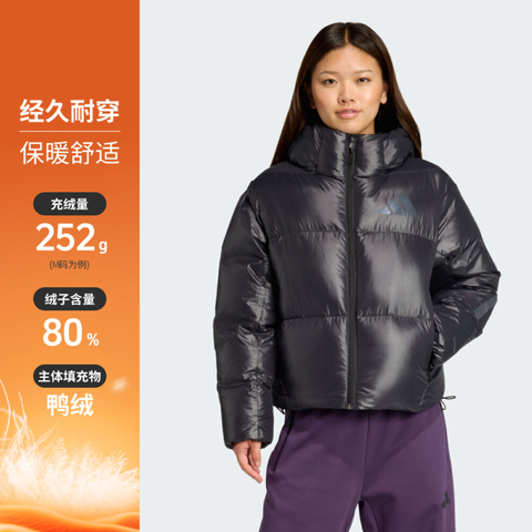 adidas阿迪达斯2025女子W Z.N.E. PUFFER厚羽绒服-短JL6907