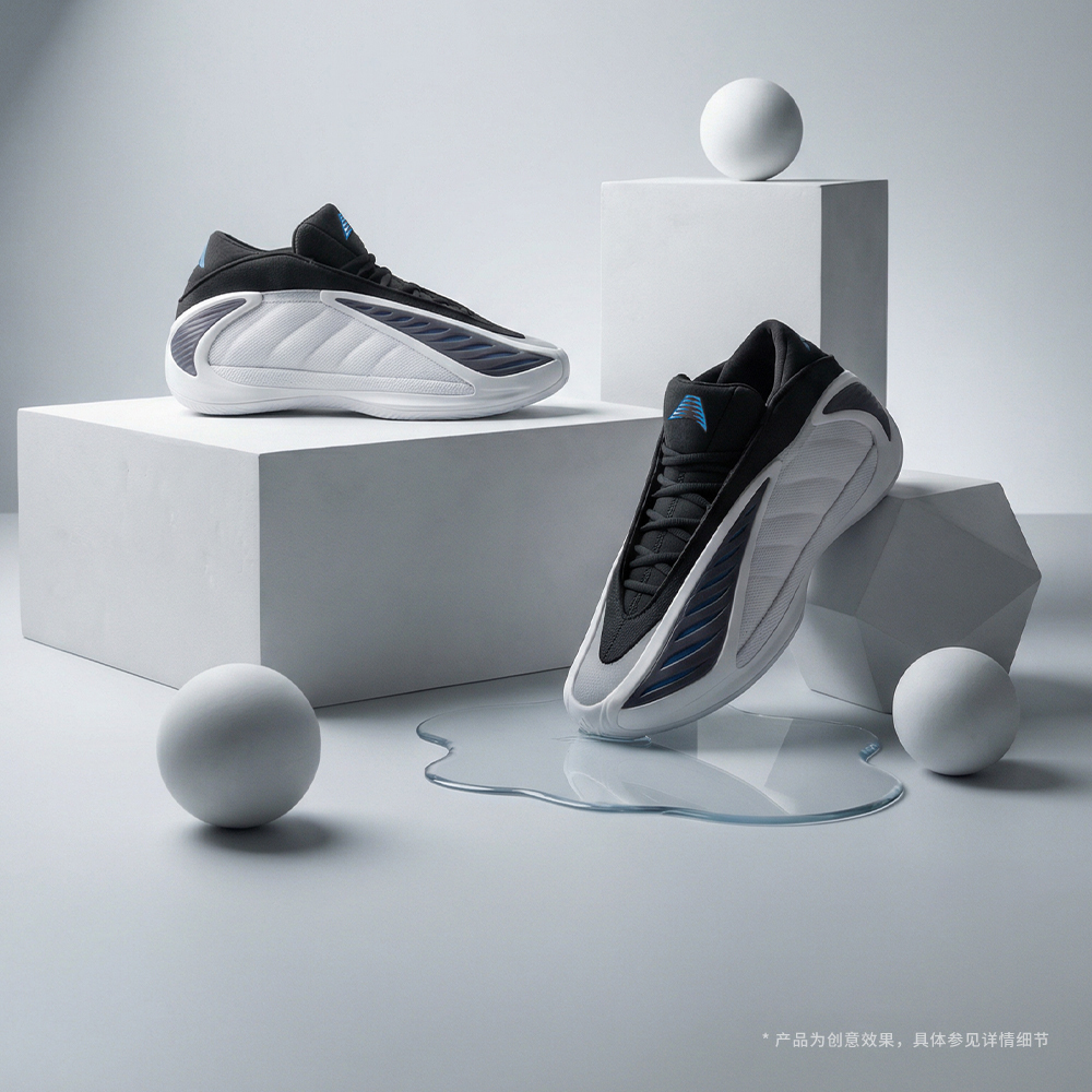 adidas阿迪达斯2025中性ANTHONY EDWARDS 2篮球常规JQ9493