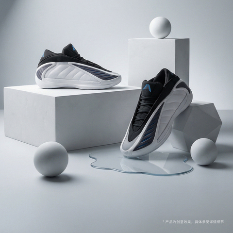adidas阿迪达斯2025中性ANTHONY EDWARDS 2篮球常规JQ9493