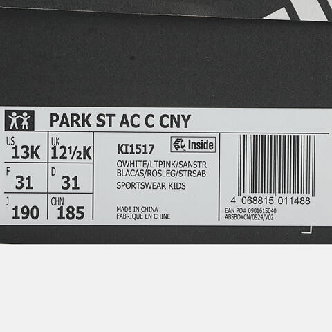 Adidas Kids阿迪儿童2025女小童PARK ST AC C CNY女训童装KI1517