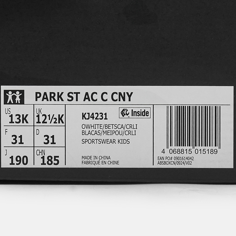 Adidas Kids阿迪儿童2025男小童PARK ST AC C CNY男训童装KJ4231