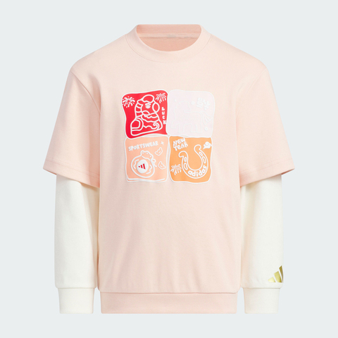 Adidas Kids阿迪儿童2025女小童LK KN LS TOP针织无领长TKV6981