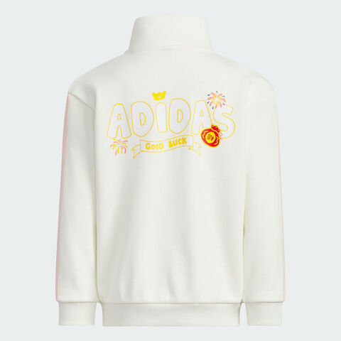 Adidas Kids阿迪儿童2025女小童LK KN TT SET长袖套服KV6979