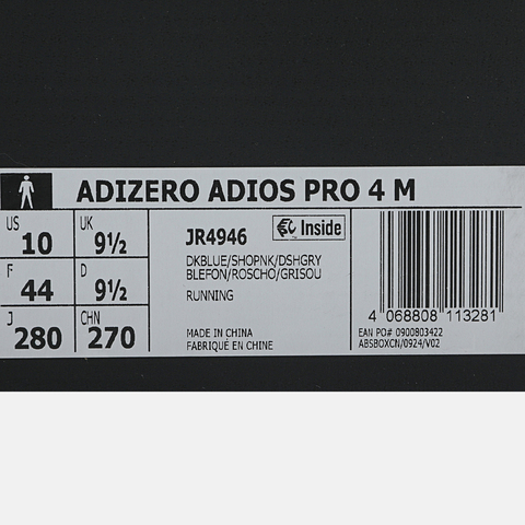 adidas阿迪达斯2025男子ADIZERO ADIOS PRO 4 M跑步竞技JR4946
