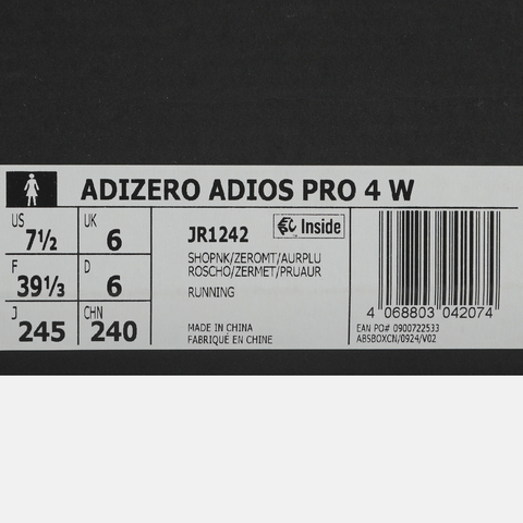 adidas阿迪达斯2025女子ADIZERO ADIOS PRO 4 W跑步竞技JR1242