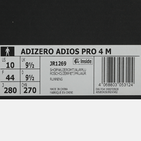 adidas阿迪达斯2025男子ADIZERO ADIOS PRO 4 M跑步竞技JR1269