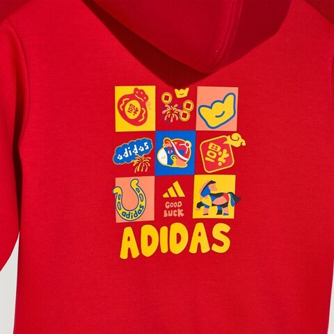 Adidas Kids阿迪儿童2025男婴童IN KN FZHD SET长袖套服KV6902