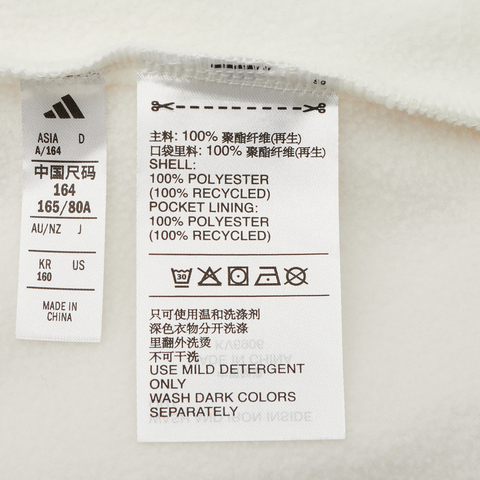 Adidas Kids阿迪儿童2025女大童JK 2N1 WARM JKT针织连帽外套KV6906