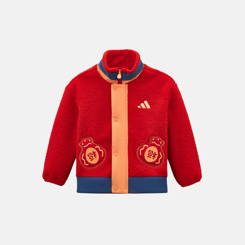 Adidas Kids阿迪儿童2025男小童LK BOA JKT人造毛绒外套KV7002