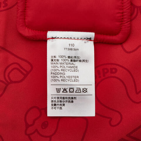 Adidas Kids阿迪儿童2025男小童LK PAD VEST棉背心KV7004