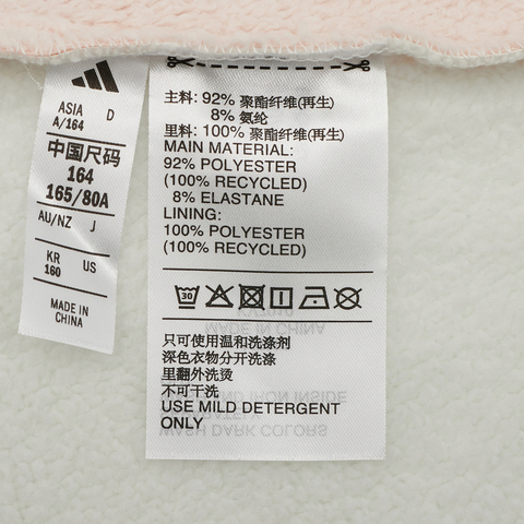 Adidas Kids阿迪儿童2025女大童JK UB JKT梭织连帽外套KV7010