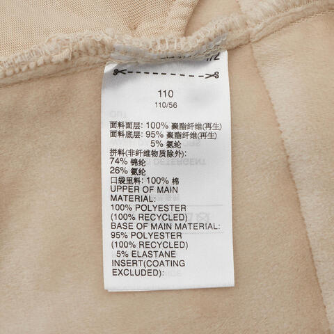 Adidas Kids阿迪儿童2025女小童LK BOA JKT人造毛绒外套KV7003