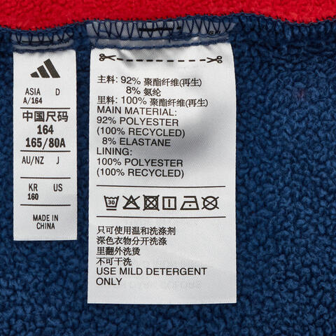 Adidas Kids阿迪儿童2025男大童JK UB JKT梭织连帽外套KV7009