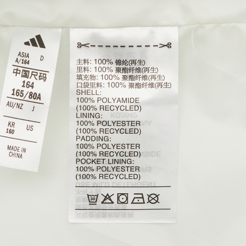 Adidas Kids阿迪儿童2025女大童JG 3S PAD JKT厚棉服KG5942