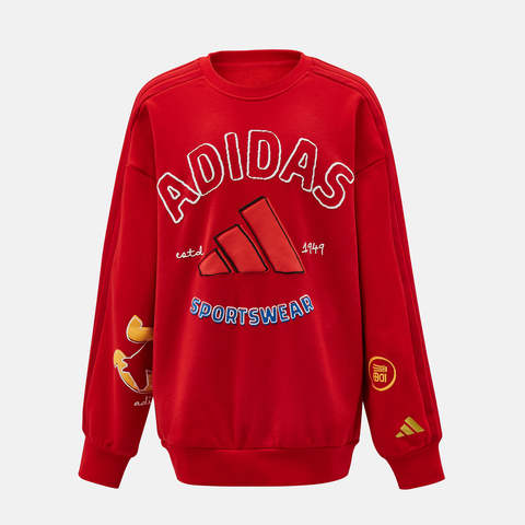 Adidas Kids阿迪儿童2025女大童JK KN CREW针织无帽卫衣KV7000