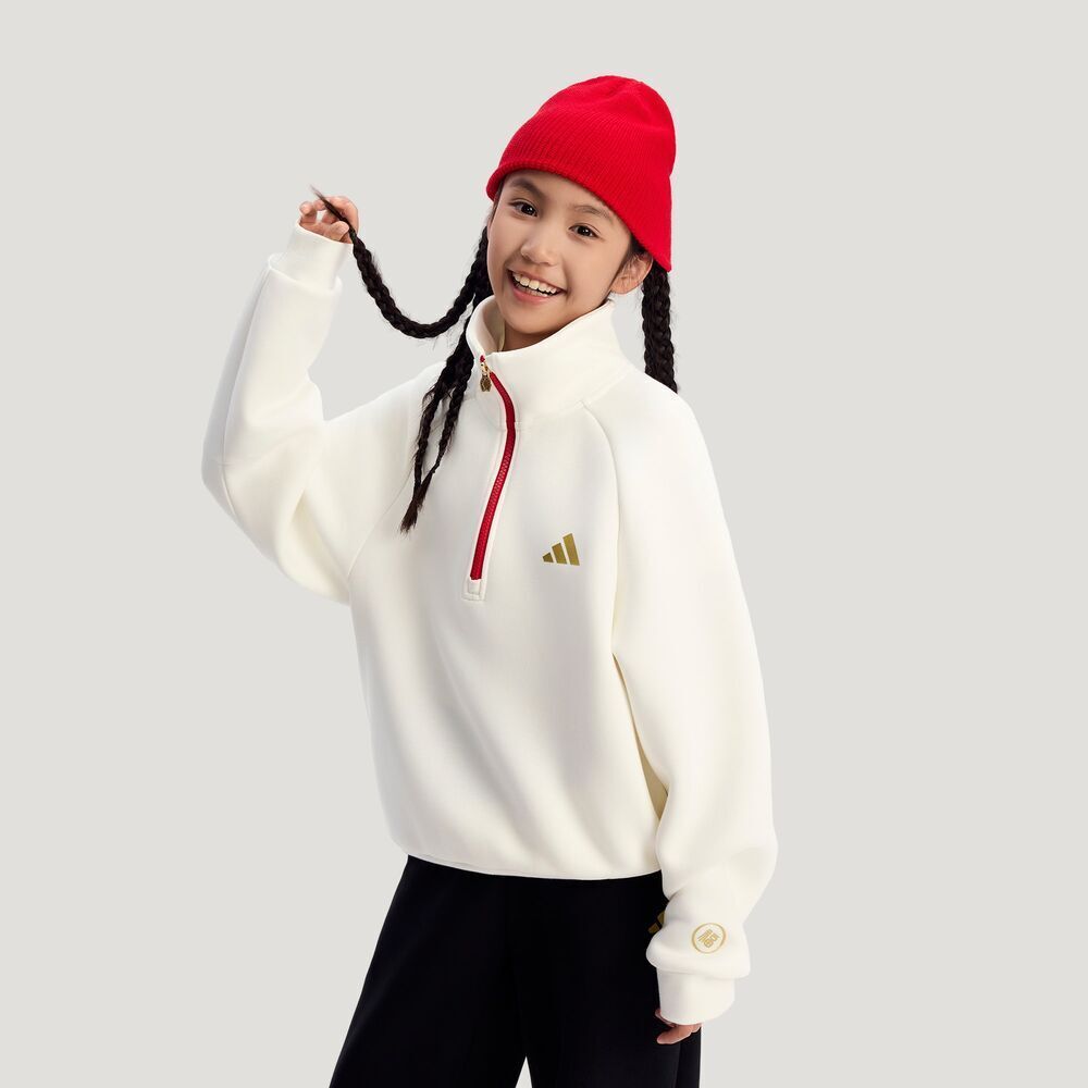 Adidas Kids阿迪儿童2025女大童JG KN CREW针织无帽卫衣KV7006