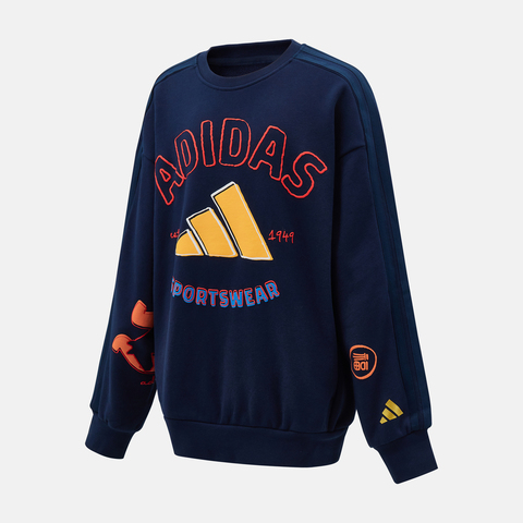 Adidas Kids阿迪儿童2025男大童JK KN CREW针织无帽卫衣KV7001